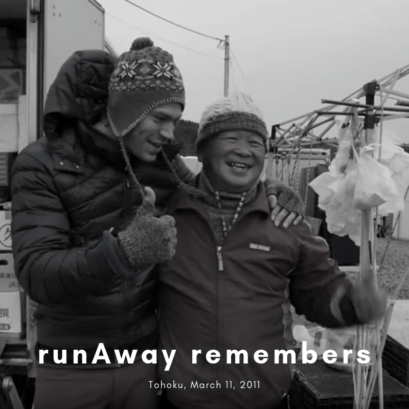 runAway remembers Tohoku